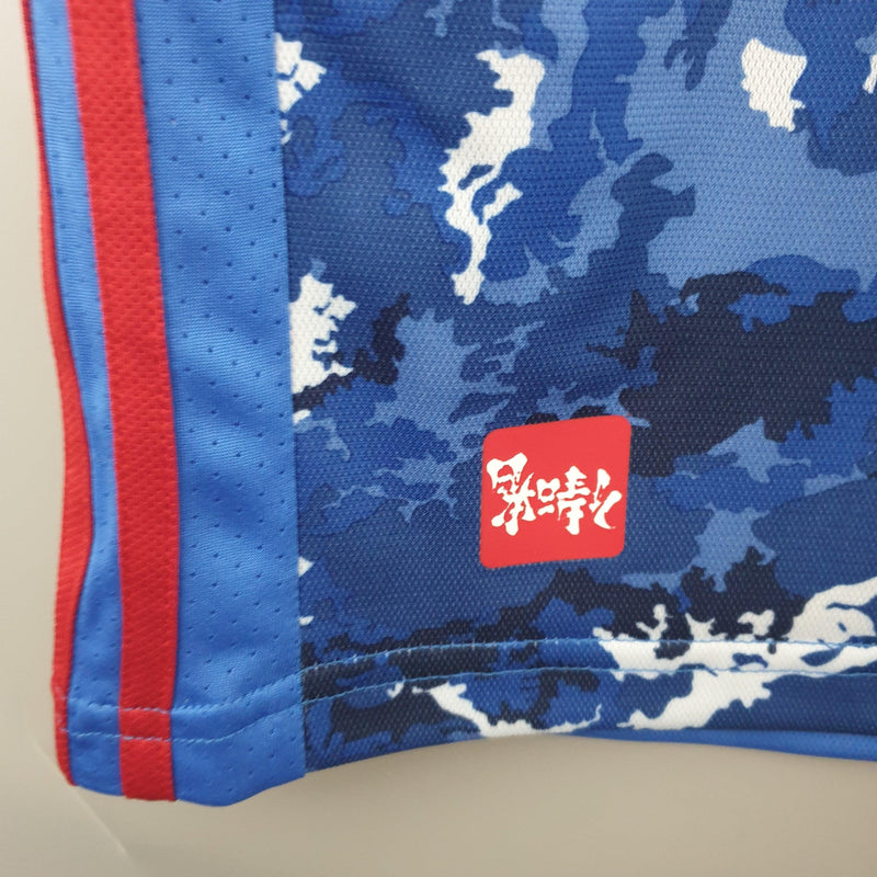 Camisola Seleção Japão 2020/20 Home