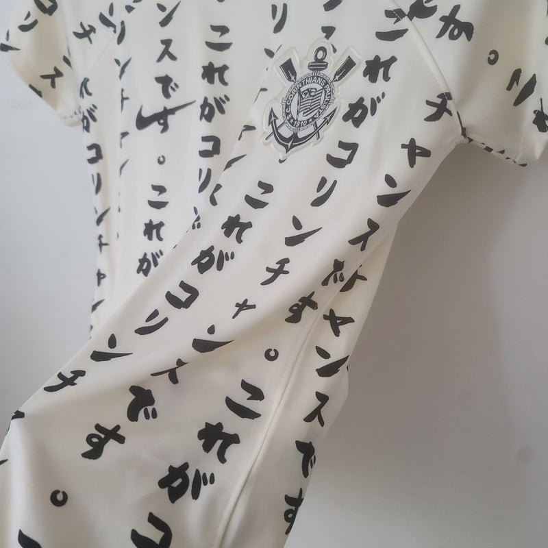 Camisola Feminina Corinthians 2022/23 Terceira