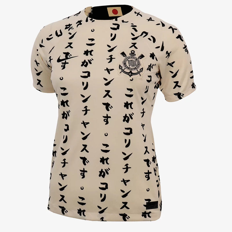 Camisola Feminina Corinthians 2022/23 Terceira