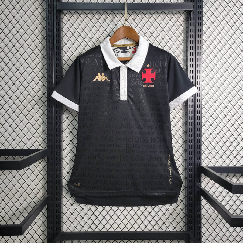 Camisola Feminina Vasco da Gama 2023/24 Terceira