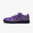 NIKE DUNK LOW PURPLE LOBSTER