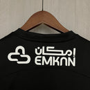 Camisola Al-Ittihad 2023/24 Home