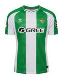 Camisola Real Betis 2025/26 - Home