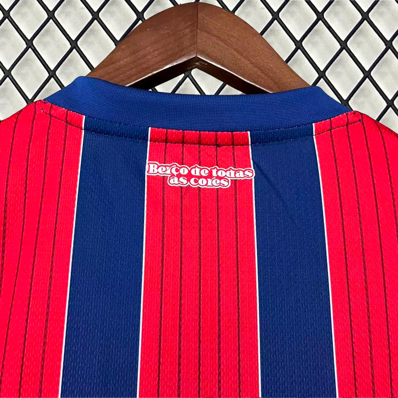 Camisola Bahia 2025/26 - Away