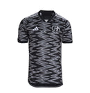 Camisola Atlético Mineiro 2024/25 - Third